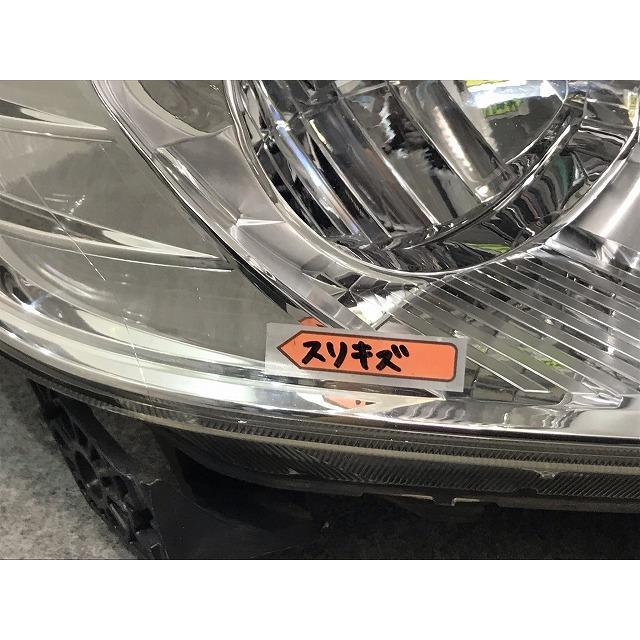 ステップワゴン RK1/RK2 純正 右ヘッドライト/ランプ ハロゲン