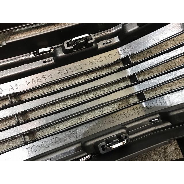 新車外し!ランドクルーザー プラド/ランクル 150系/TRJ150W/GDJ/GRJ
