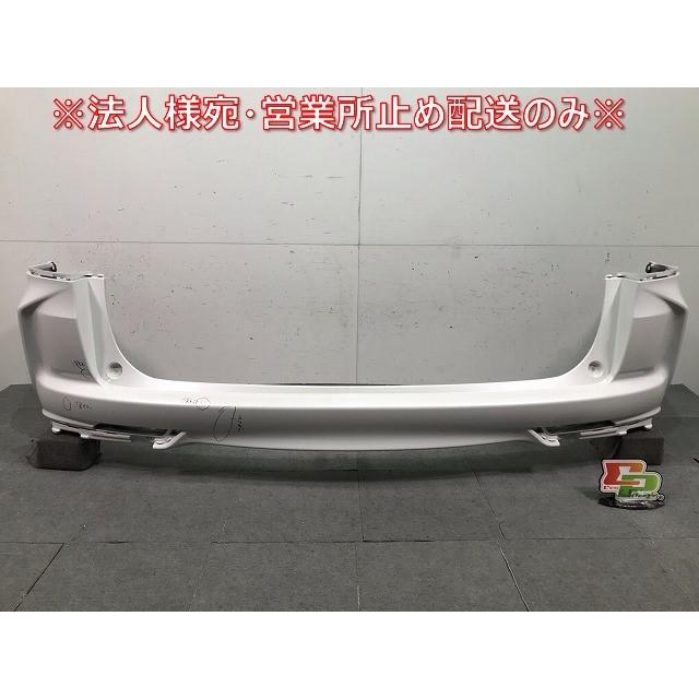 オデッセイ アブソルート RC1/RC2 純正 リアバンパー 71501-T6A-9000