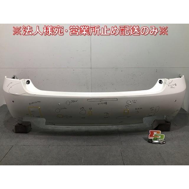 クラウン アスリート 210系/GRS210/GRS211/GRS214/ARS210 HV/AWS210 