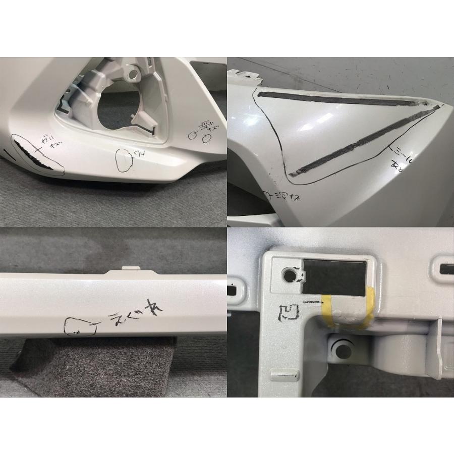 タンク/トール M900A/M910A/M900S/M910S 純正 フロントバンパー 52119B1370/80/B1300 パール