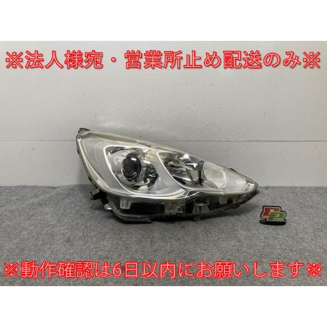 アクア NHP10 中期 純正 右 ヘッドライト KOITO 52-291