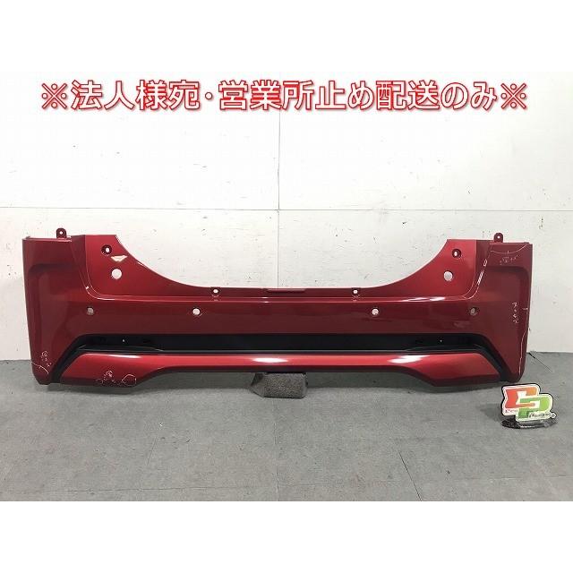 ルークス ハイウェイスター B44A/B45A/B47A/B48A 純正 リアバンパー