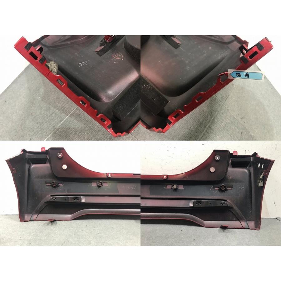 がお キューブ Z12 リアバンパー・リヤバンパー 15X インディゴ+プラズマ