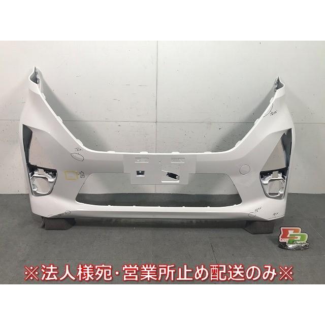 ルークス ハイウェイスター B44A/B45A/B47A/B48A 純正 フロント 