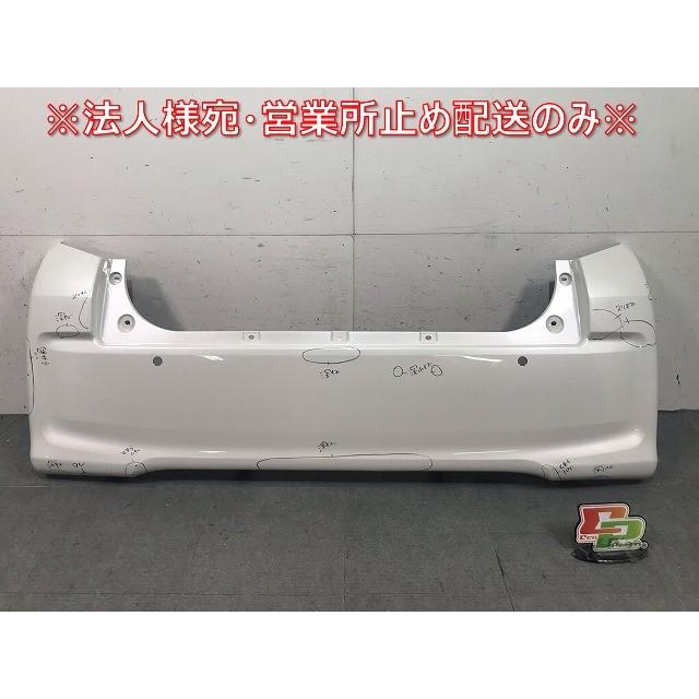 ムーヴ LA150S/LA160S 純正 リアバンパー 52159-B2820/52159-B2780 
