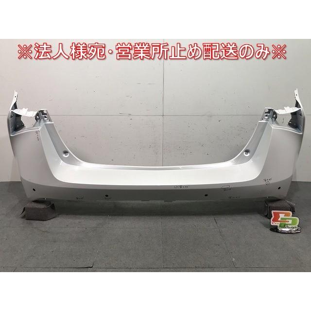 プリウス ZVW50/ZVW51/ZVW55 純正 後期 リアバンパー プラチナホワイト 