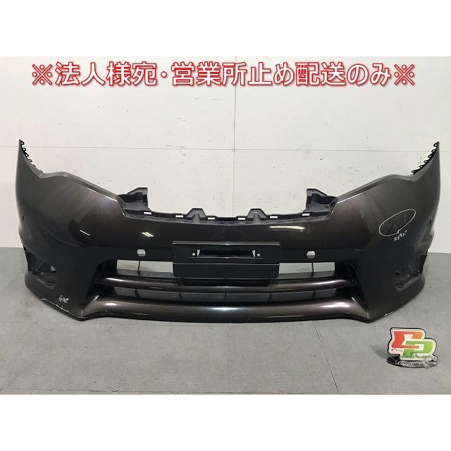 セレナ ハイウェイスター C26/FPC26/NC26/FNPC26/HC26/HFC26/FNC26 