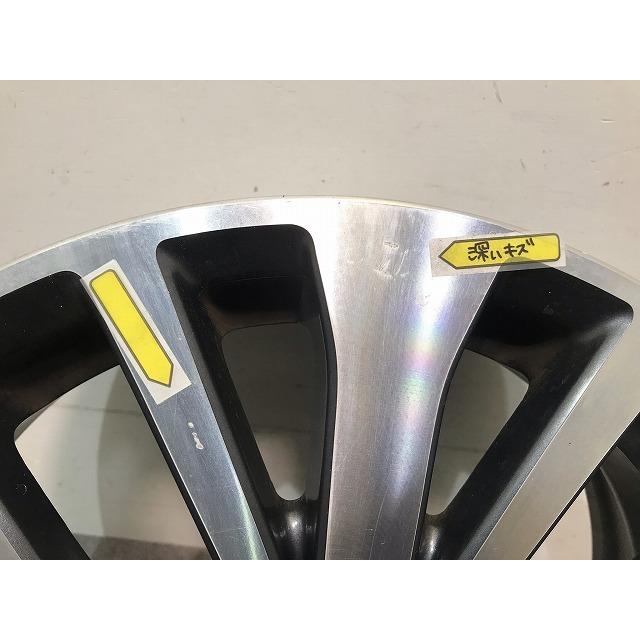 C26セレナハイウェイスターアルミホイール　新品1本 セレナ ハイウェイスター S/X/G C26 純正 後期 ホイール 1本のみ