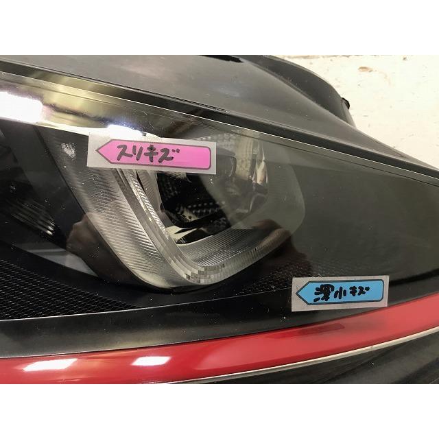 GOLF7 GTI 5G系 右HL HID 5G2 941 754 A ゴルフ7/GOLF VII AU系 純正