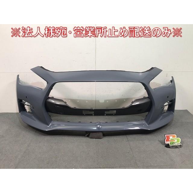 スカイライン V37/YV37/HV37/HNV37 純正 後期 フロントバンパー 62022 