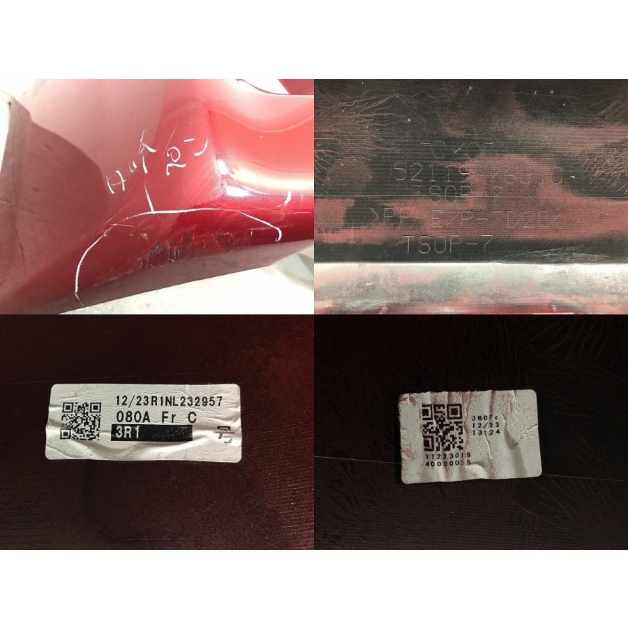 CT/CT200h ZWA10 純正 前期 フロントバンパー 52119-76010 レッド
