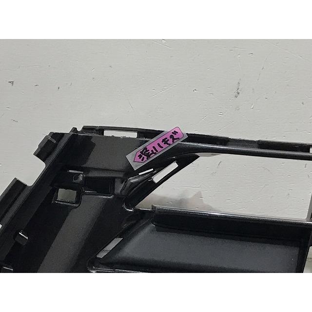 GS 10系/GRL10/GRL11/GRL15/GWL10/AWL10 純正 後期 フロントグリル