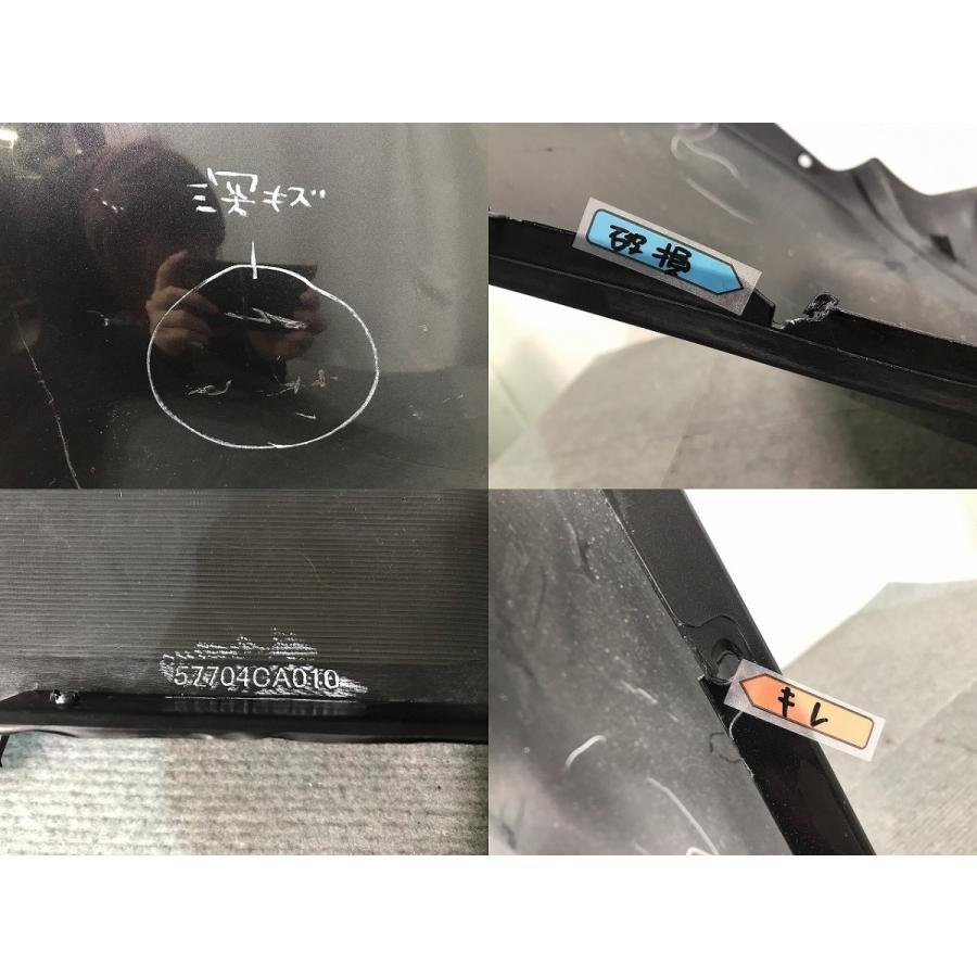 86/ハチロク/BRZ/ZN6 純正 前期 リアバンパー 57704CA010/SU003