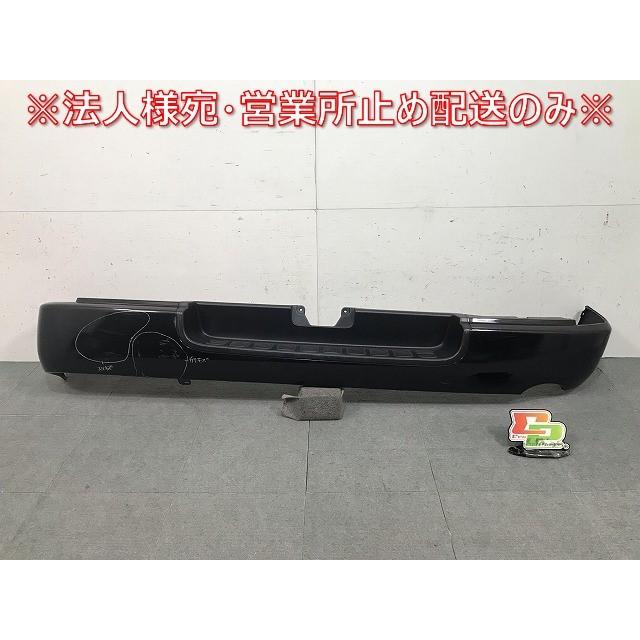 ハイエース/レジアスエース 200系/標準 純正 リアバンパー 52159 26300