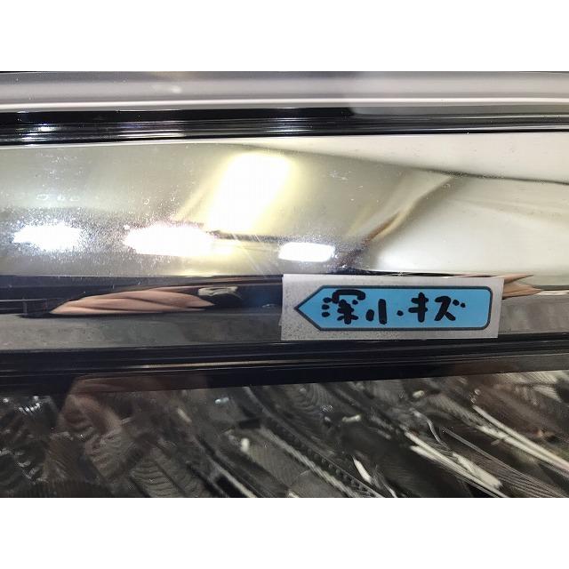 ステップワゴン/スパーダ RP3/RP4/RP5 純正 後期 右ヘッドライト
