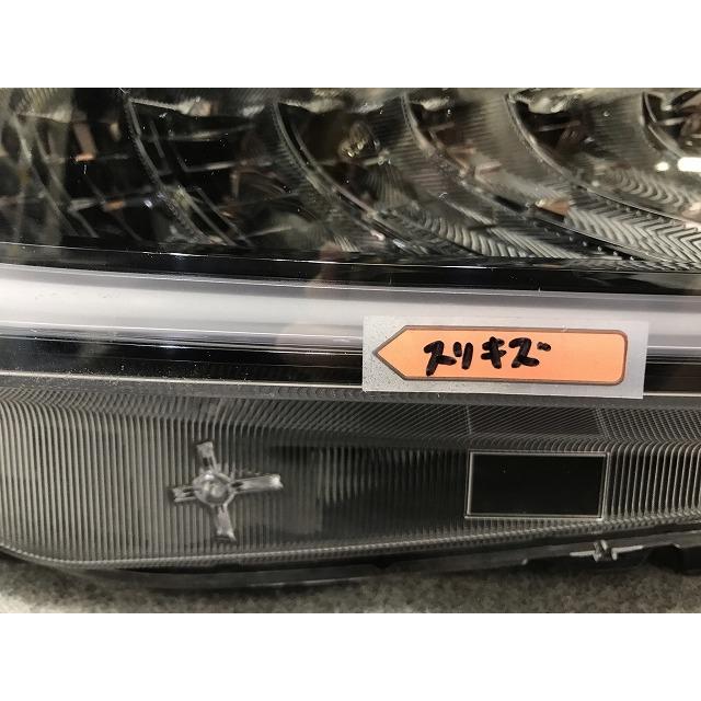 ステップワゴン/スパーダ RP3/RP4/RP5 純正 後期 右ヘッドライト