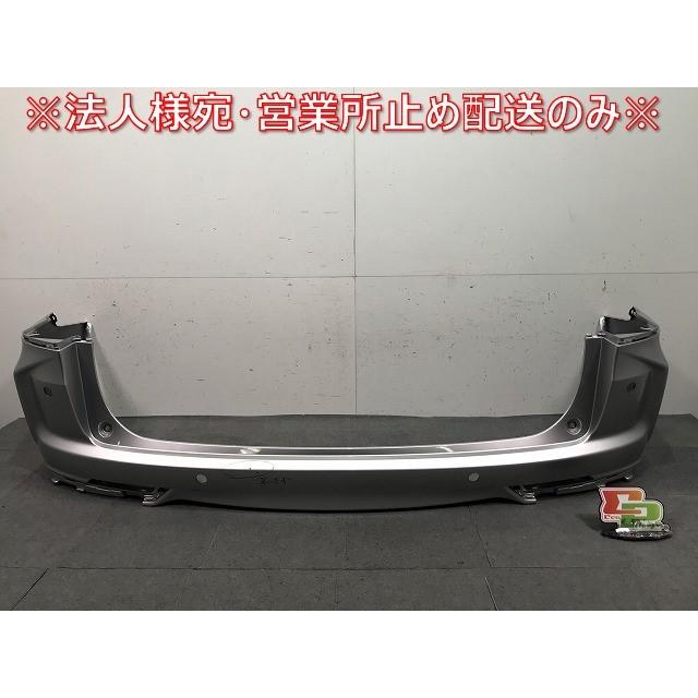 中古品HONDAオデッセイ純正サイドステップスカート、純正リアバンパーセット販売 中古品HONDAオデッセイ純正サイドステップスカート、純正リア