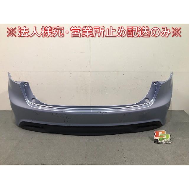 ジェイド FR4/FR5 純正 リアバンパー 71501-T4R-0000 プレミアムブルー