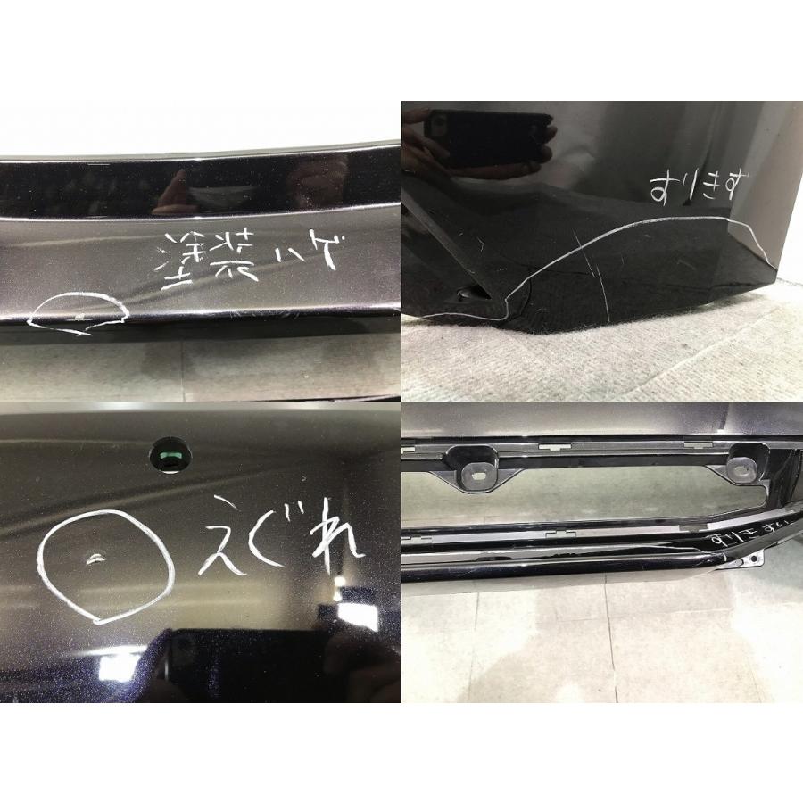 カローラツーリング NRE210W/ZRE212W/ZWE211W/ZWE214W 純正 リア