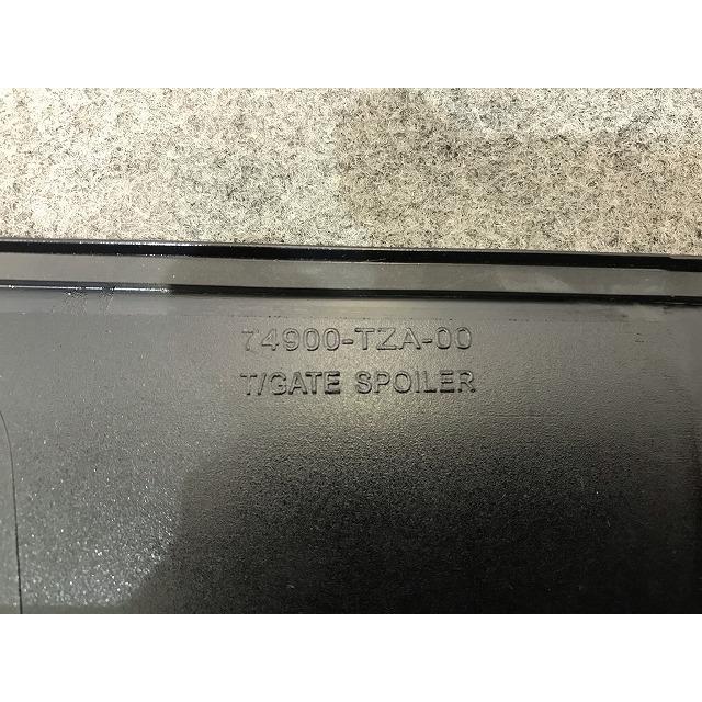 新車取り外し! フィット GR1/GR2/GR3/GR4/GR5/GR6/GR7/GR8 純正 リア