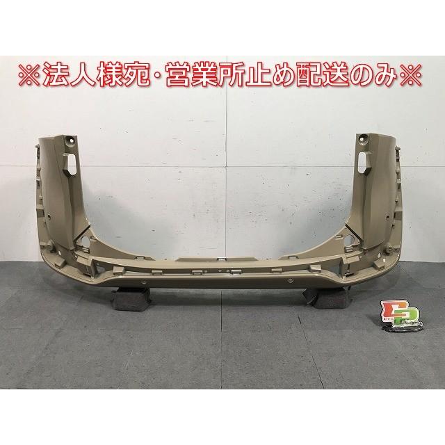 シエンタ 170系/NHP170G/NSP170G/NSP172G/NCP175G 純正 リアバンパー