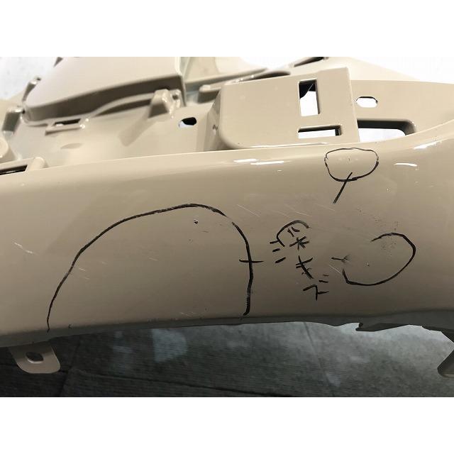 シエンタ 170系/NHP170G/NSP170G/NSP172G/NCP175G 純正 リアバンパー