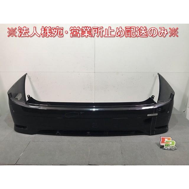 エルグランド/ELGRAND E52/PE52/PNE52/TE52/TNE52 純正 リアバンパー 