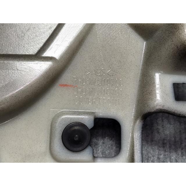 新車外し! キャンター 9代目/FEC・D/FGA・B系（2020年-）標準 純正