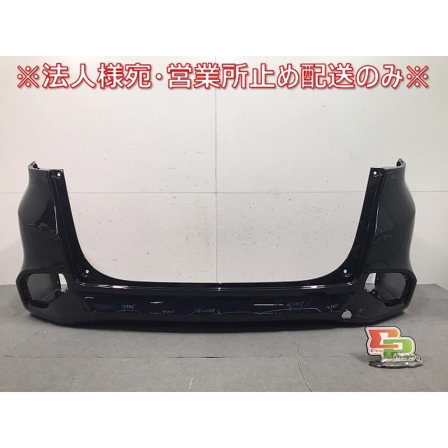 シャトル　GK8 リアバンパー 71501-TD4-J500 (55) シャトル/シャトルハイブリッド GK8/GK9/GP7/GP8 純正 リアバンパー