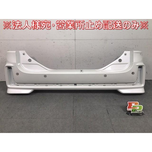 スペーシアカスタム MK53S 純正 リアバンパー 71811-79R5 79R6 ピュア
