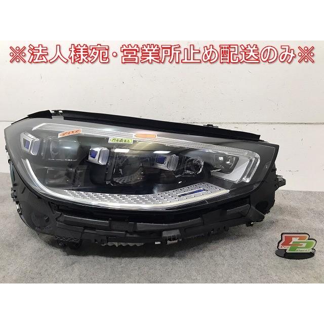 Sクラス W223 2021年〜 純正 右ヘッドライト/ランプ LED AL Automotive 