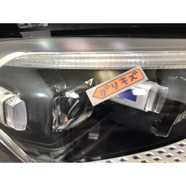 Sクラス W223 2021年〜 純正 右ヘッドライト/ランプ LED AL Automotive 