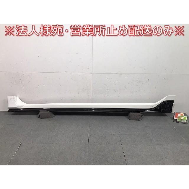 シビック CIVIC FC1/FK7/FK8 純正 左サイドステップ/サイドスカート 