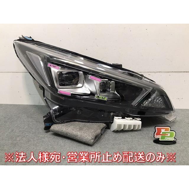 日産 リーフ ZE1前期 LEDヘッドライトAssy右側 リーフ LEAF ZE1 純正 右ヘッドライト ランプ ハロゲン レベライザー