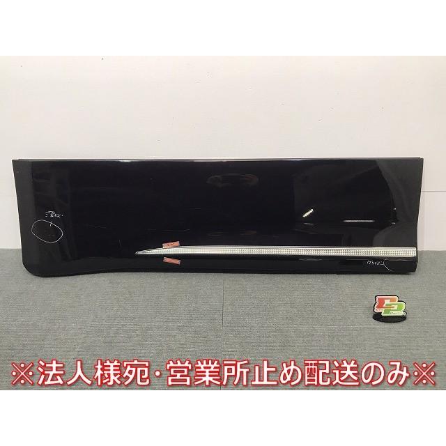 ヴォクシー70前期用　サイドパネル　マッドガード右側リヤ2点 ヴォクシー70前期用 サイドパネル マッドガード右側4点セット パーツ