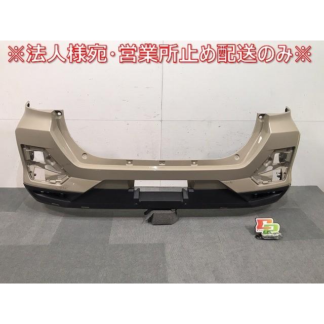 ライズ/ロッキー A200A/A210A/A200S/A210S 純正 リアバンパー 52159