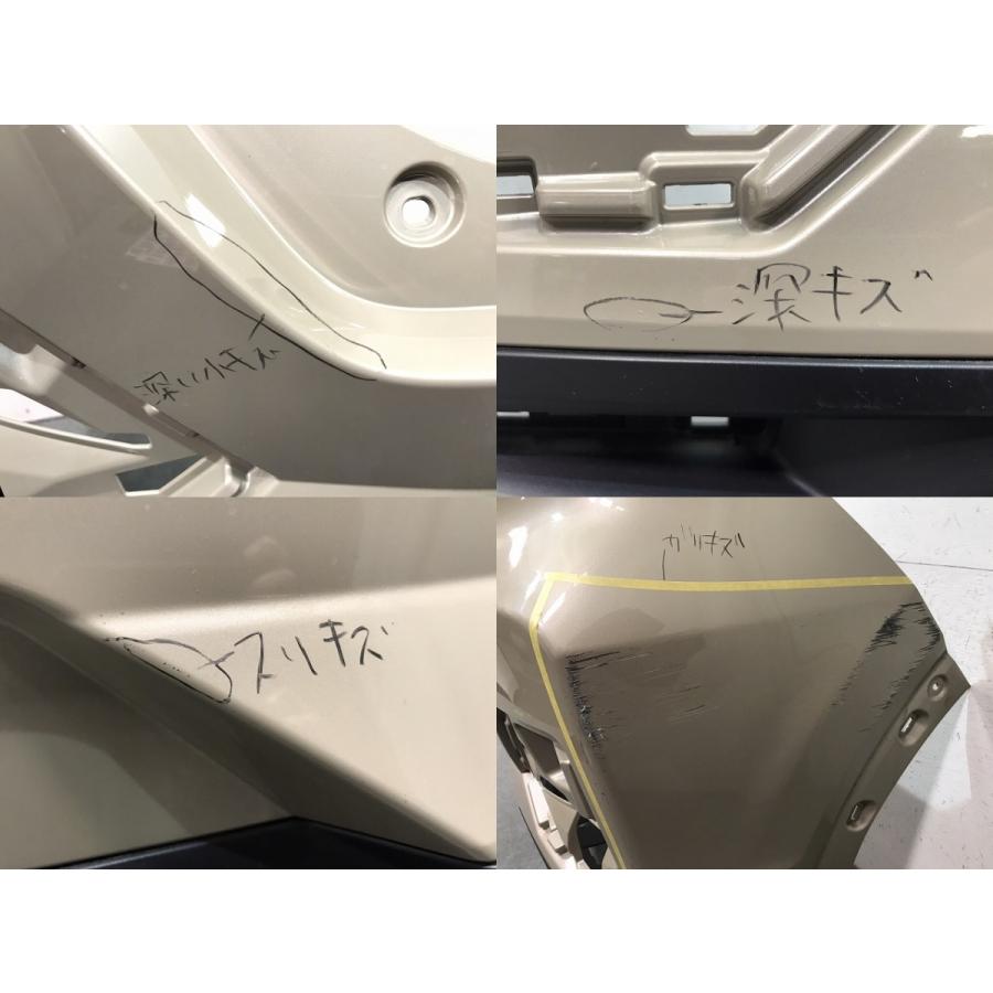 ライズ/ロッキー A200A/A210A/A200S/A210S 純正 リアバンパー 52159