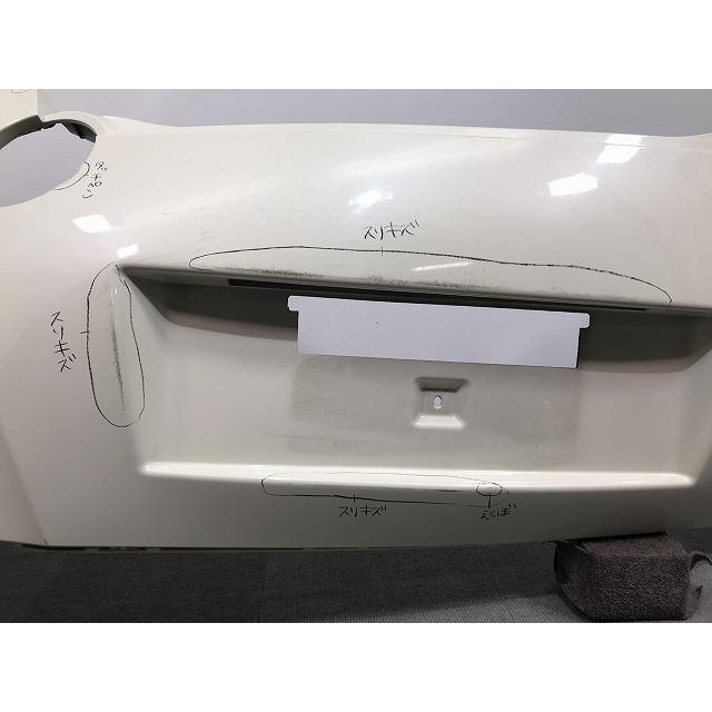 日産純正(NISSAN) GT-R純正 リアバンパー➕純正ディフィーザー GT-R R35 純正 リアバンパー 85022 JF04H ブリリアントホワイトパール