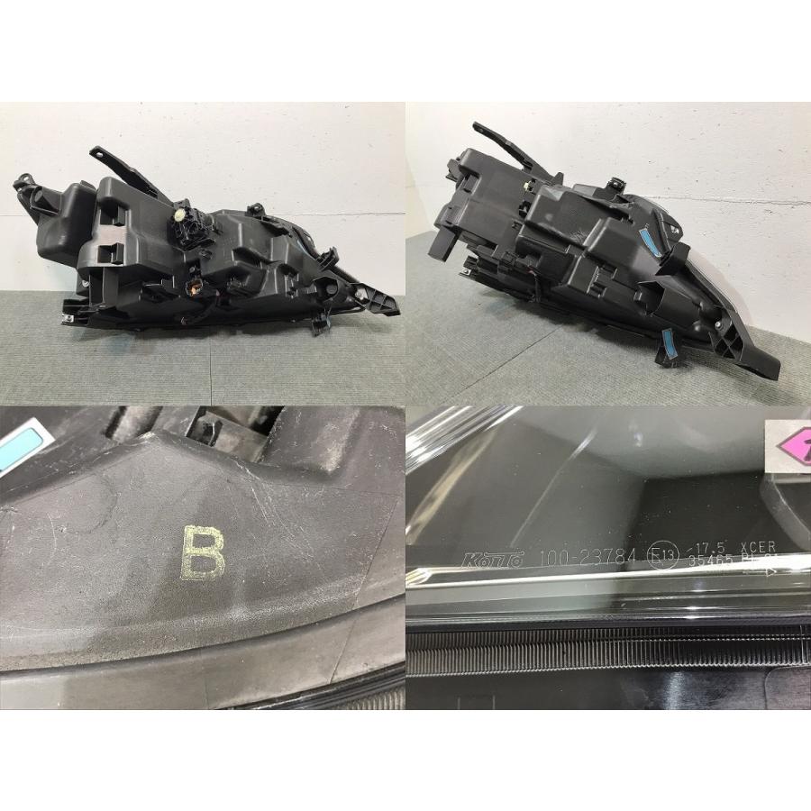 ジャンク! セレナ ハイウェイスター XV/X/G C27/GC/GFC/GNC/GFNC/27