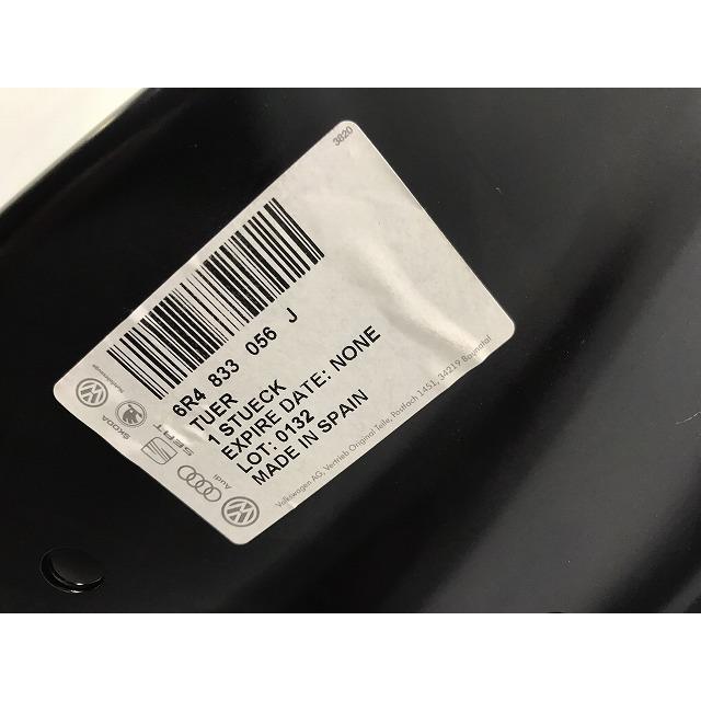 新品! ポロ/POLO/6R系/2009〜2017 純正 右リア ドア 6R4 833 056 J 6R4833056J 未塗装 フォルクスワーゲン (117675)_5