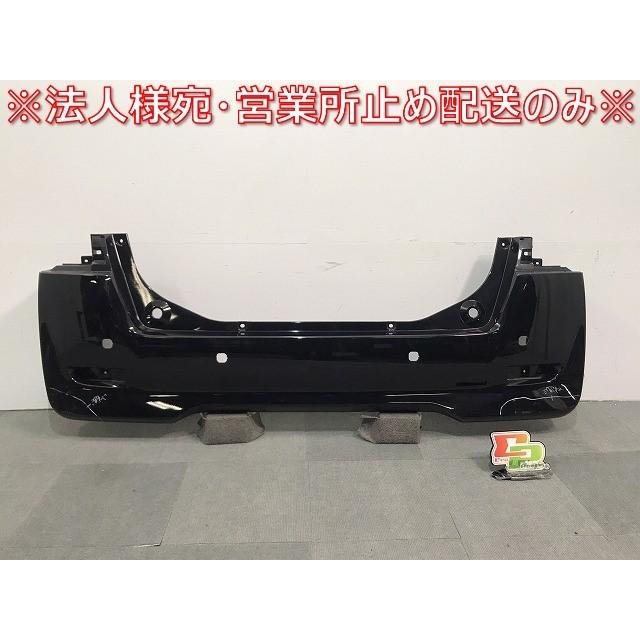 B21A デイスルークス リアバンパー パール (5514) デイズルークス/DAYZ ROOX/eKスペース/ek SPACE B21A/B11A 純正 リア