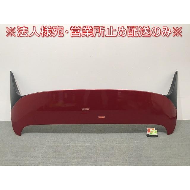 新車取り外し! ヴェゼル/VEZEL RV3/RV4/RV5/RV6 純正 リアスポイラー