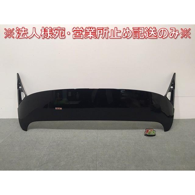 新車取り外し ヴェゼル/VEZEL/ハイブリッド RV3/RV4/RV5/RV6 純正 リア