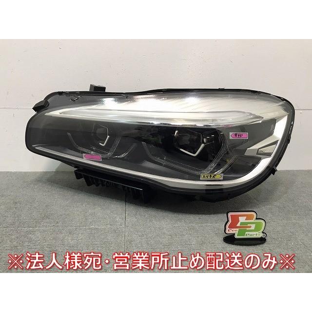2シリーズ/F45/F46 純正 後期 左ヘッドライト/ランプ LED 8738643-04 