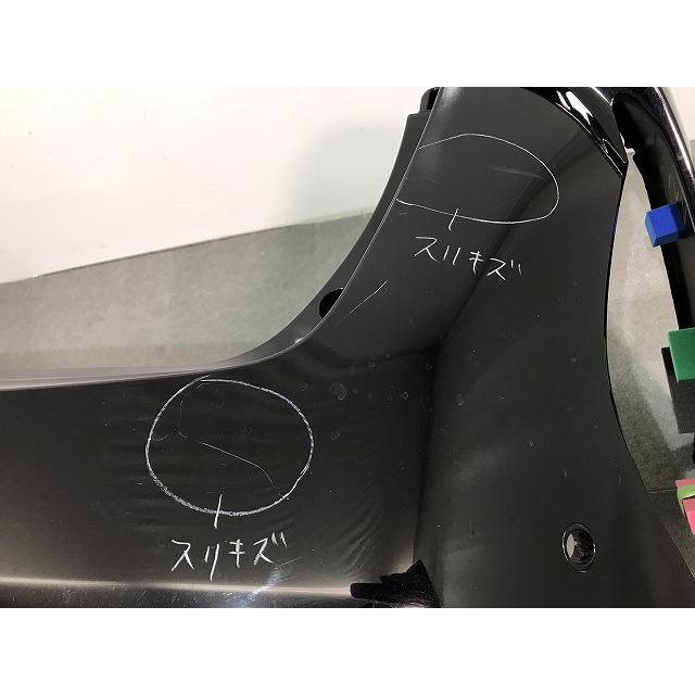 プリウス PRIUS PHV/ZVW52 純正 リアバンパー 52159-47210