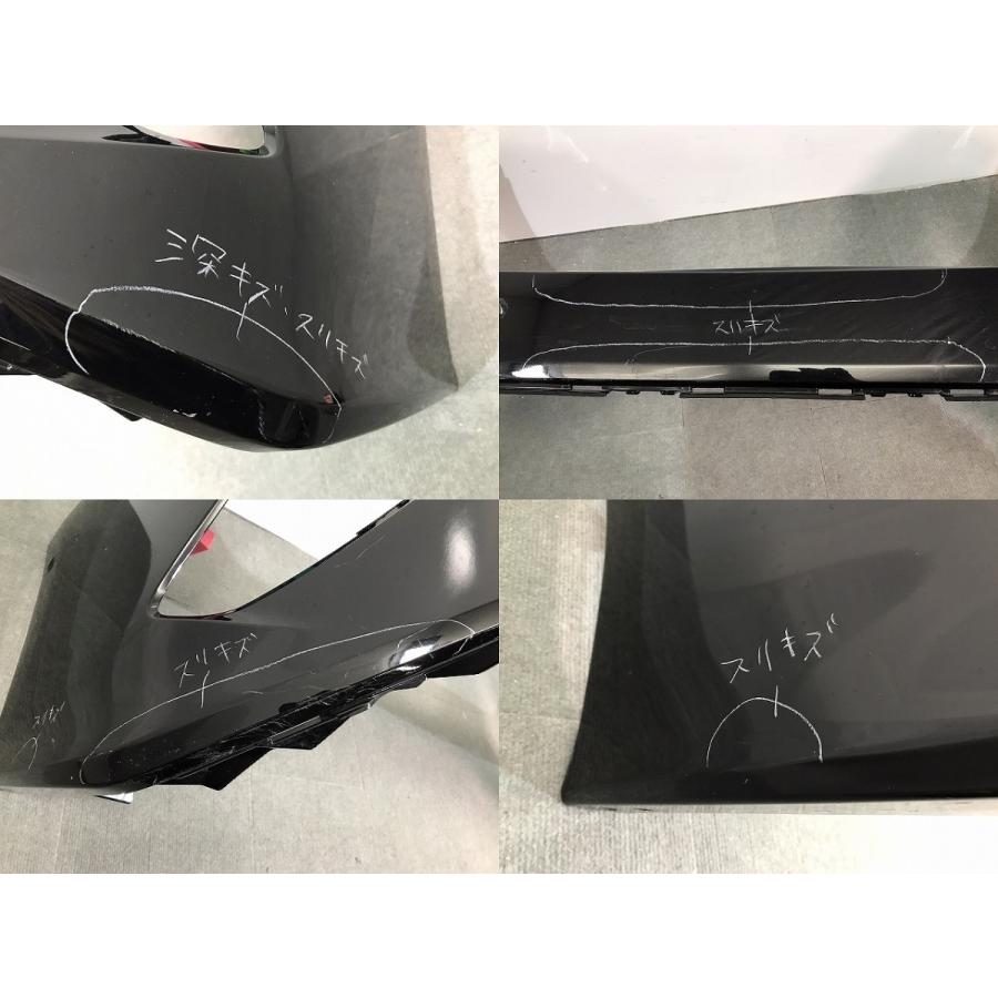プリウス PRIUS PHV/ZVW52 純正 リアバンパー 52159-47210