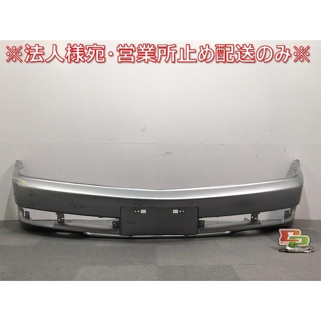 MB-126.300SEボデー部品フロントバンパー販売 ディアマンテ DIAMANTE/F34A 純正 フロントバンパー 98F30 MMC