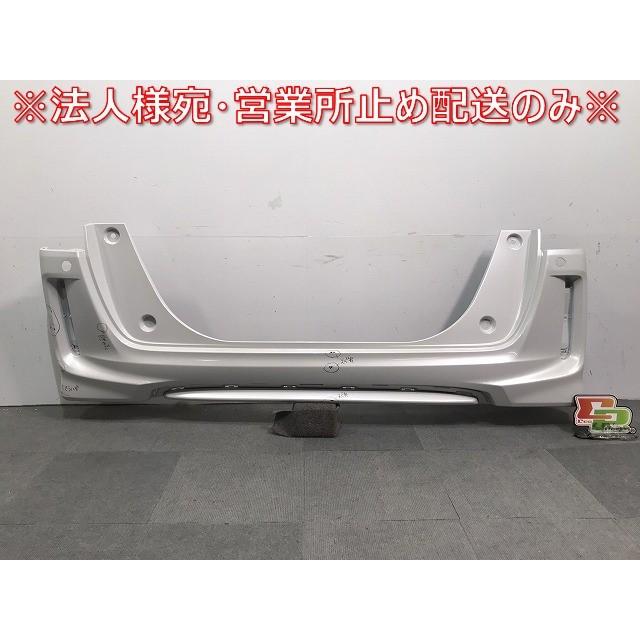 6BA-JF3 パールホワイト　リアバンパー　nbox 6BA-JF3 パールホワイトリアバンパーnbox