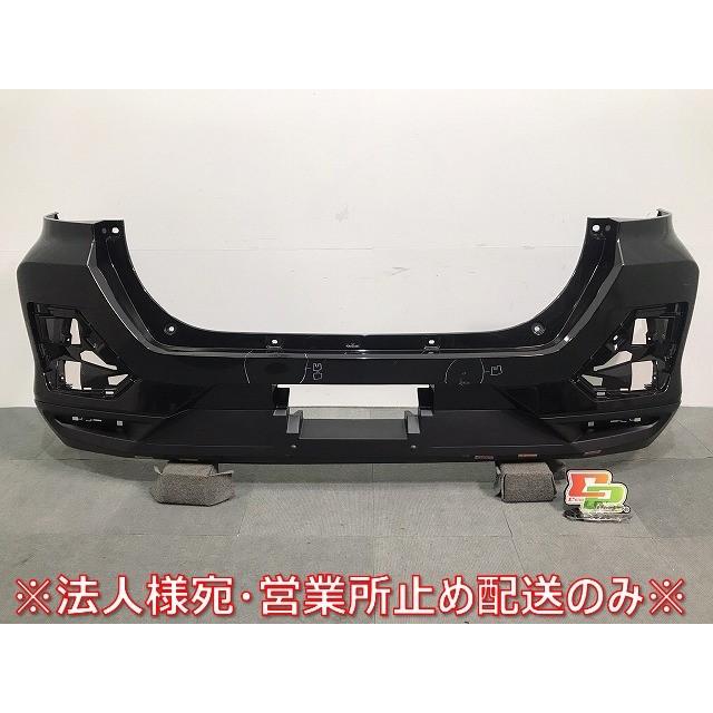 ライズ/ロッキー/A200A/A210A/A200S/A210S 純正 リアバンパー 52169 